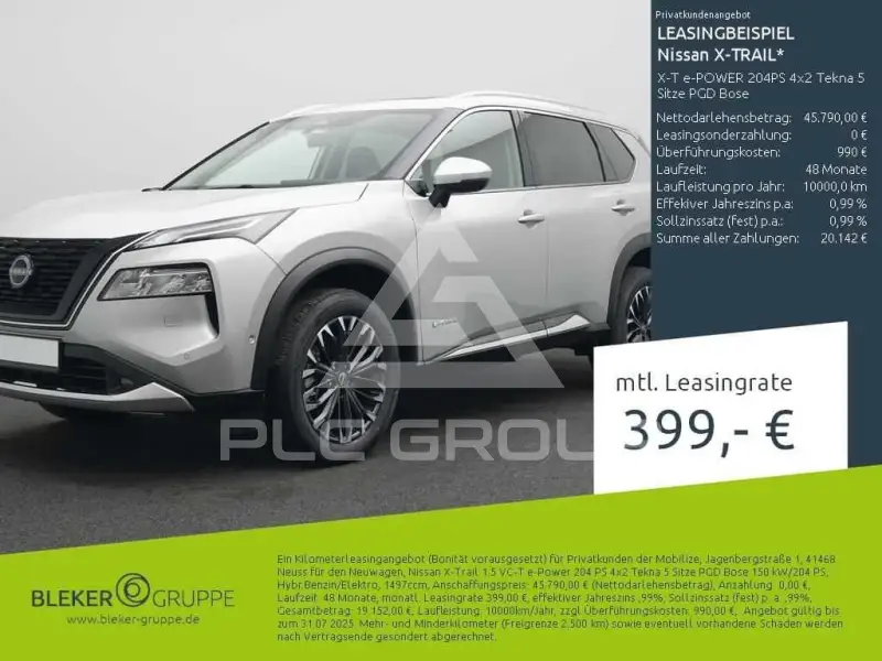 2026 Nissan X-TRAIL