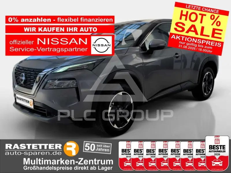 2026 Nissan X-TRAIL