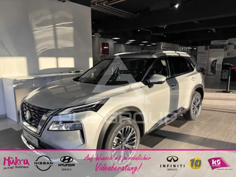 2026 Nissan X-TRAIL