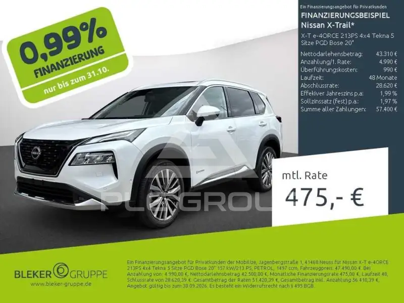 2026 Nissan X-TRAIL