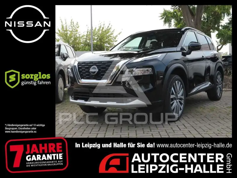 2026 Nissan X-TRAIL