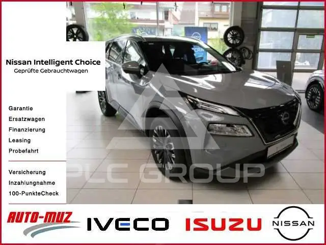 2026 Nissan X-TRAIL