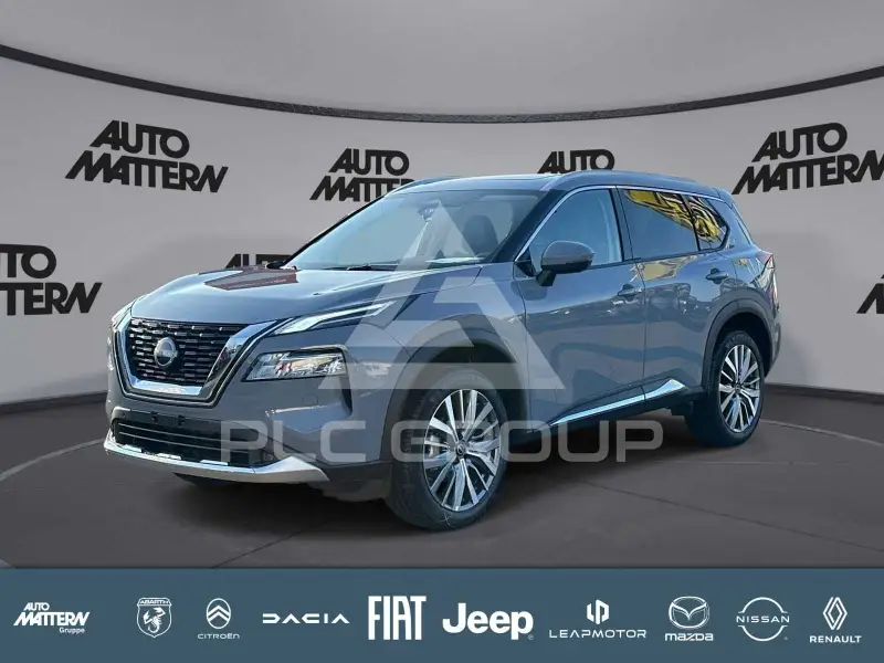 2026 Nissan X-TRAIL