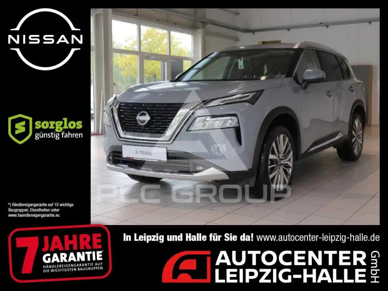 2026 Nissan X-TRAIL
