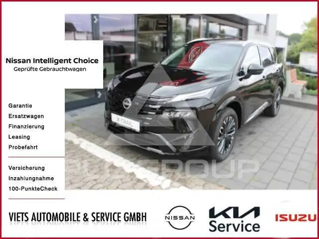 2026 Nissan X-TRAIL