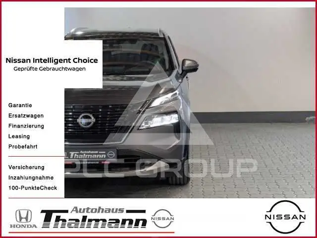 2026 Nissan X-TRAIL