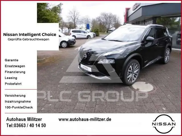 2026 Nissan X-TRAIL