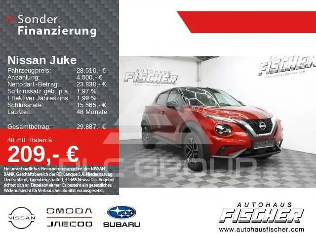 2026 Nissan Juke