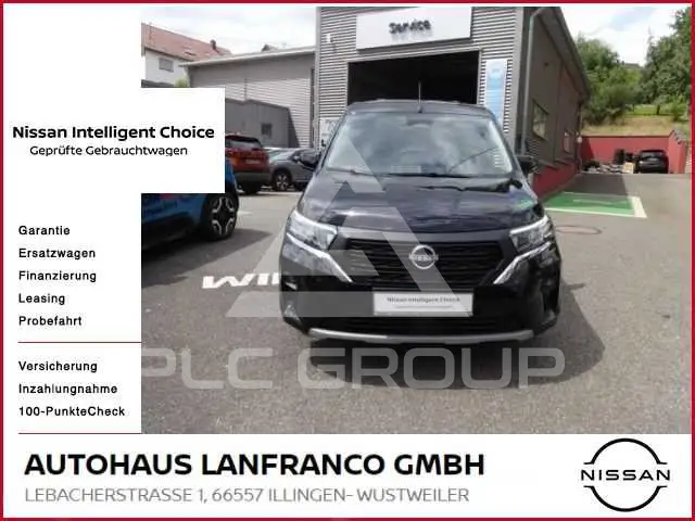 2026 Nissan TOWNSTAR