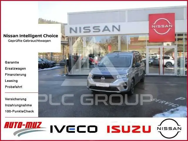 2026 Nissan TOWNSTAR