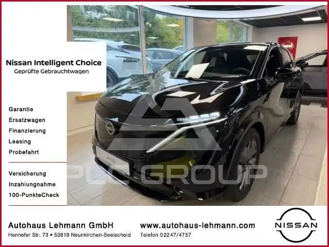 2026 Nissan Ariya