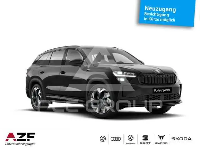 2026 Skoda Kodiaq