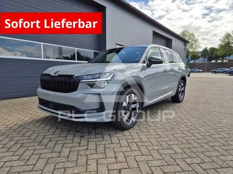 2026 Skoda Kodiaq