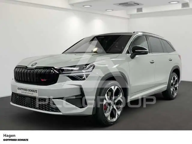 2026 Skoda Kodiaq