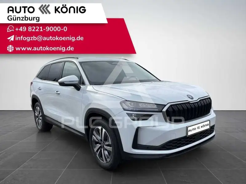 2026 Skoda Kodiaq