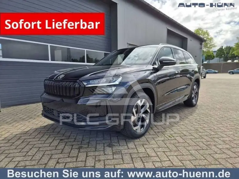 2026 Skoda Kodiaq