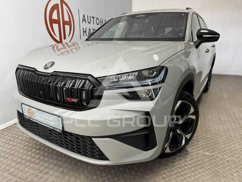 2026 Skoda Kodiaq