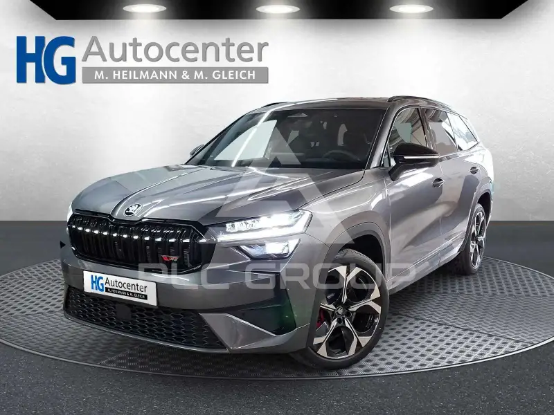2026 Skoda Kodiaq