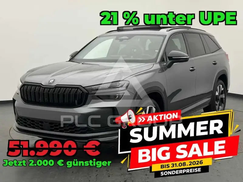 2026 Skoda Kodiaq