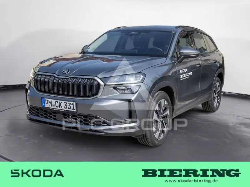 2026 Skoda Kodiaq