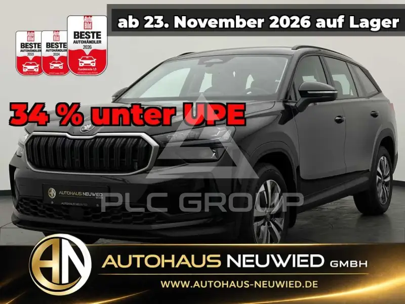 2026 Skoda Kodiaq