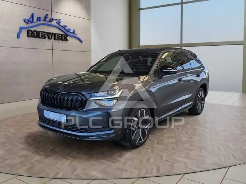 2026 Skoda Kodiaq