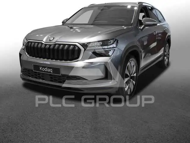 2026 Skoda Kodiaq