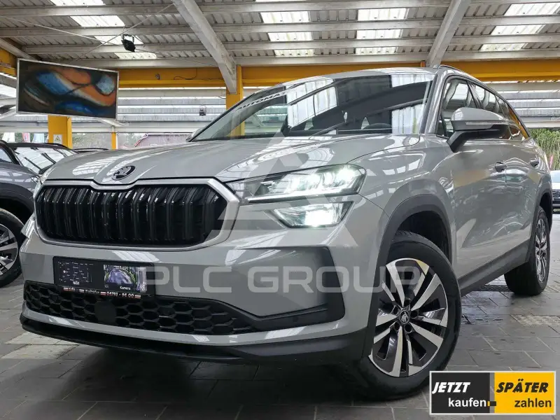 2026 Skoda Kodiaq