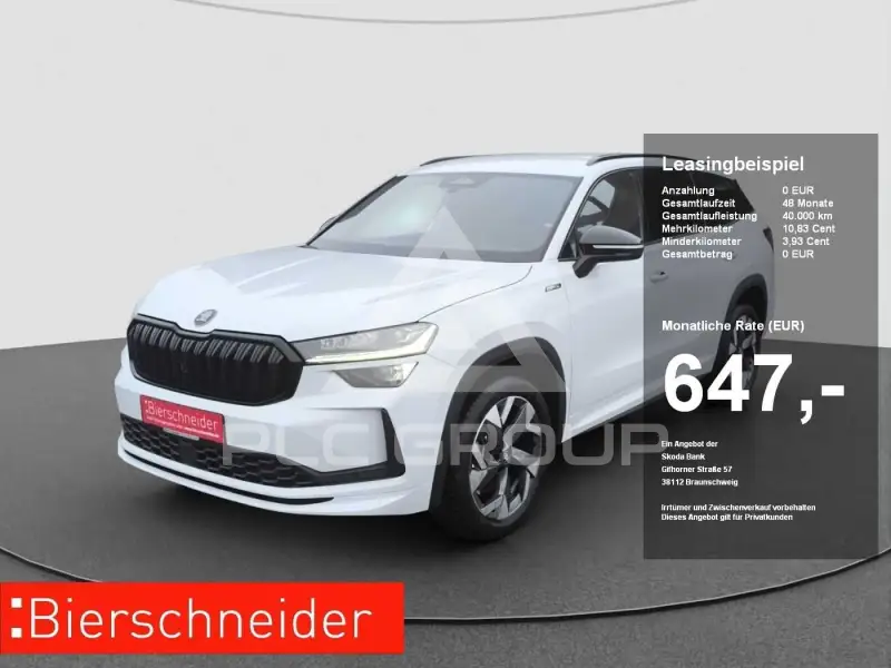 2026 Skoda Kodiaq