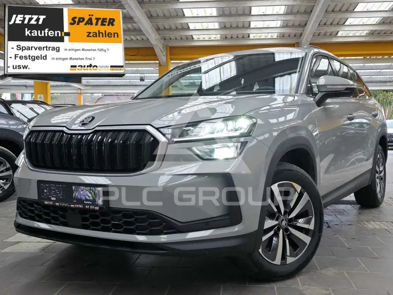 2026 Skoda Kodiaq