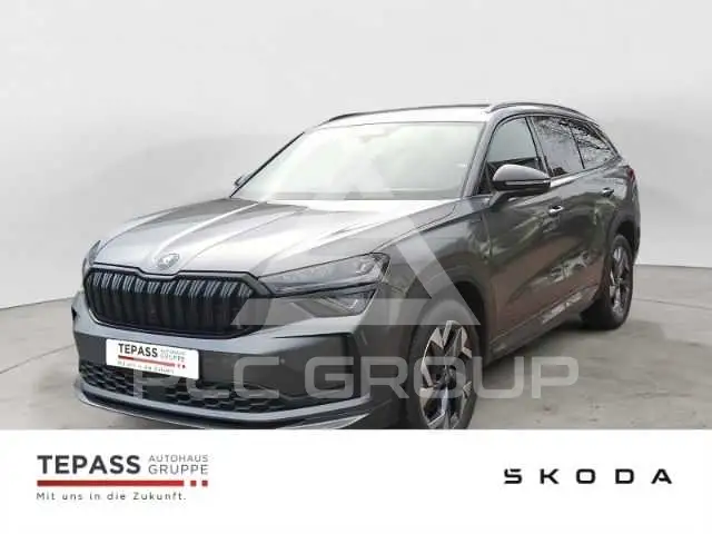 2026 Skoda Kodiaq