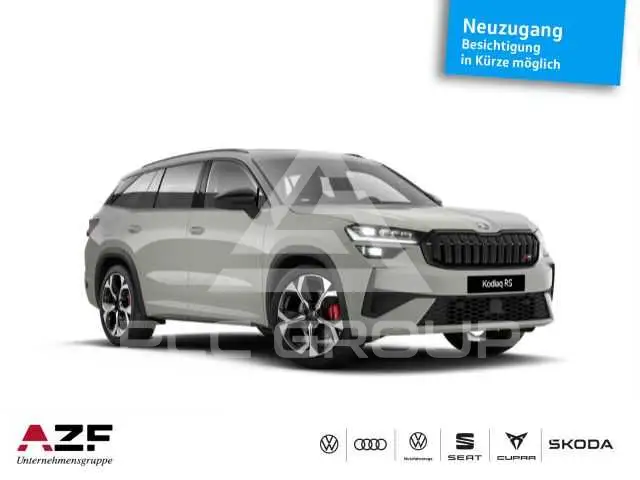 2026 Skoda Kodiaq