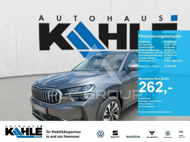 2026 Skoda Kodiaq