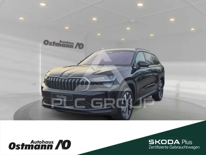 2026 Skoda Kodiaq
