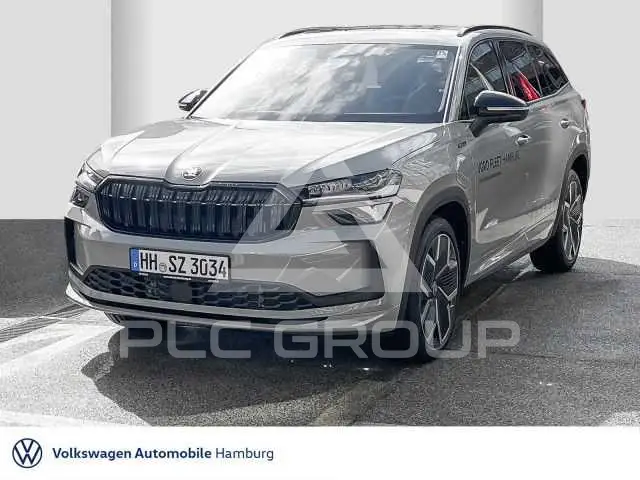 2026 Skoda Kodiaq