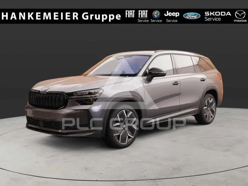 2026 Skoda Kodiaq