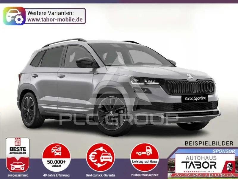 2026 Skoda Karoq