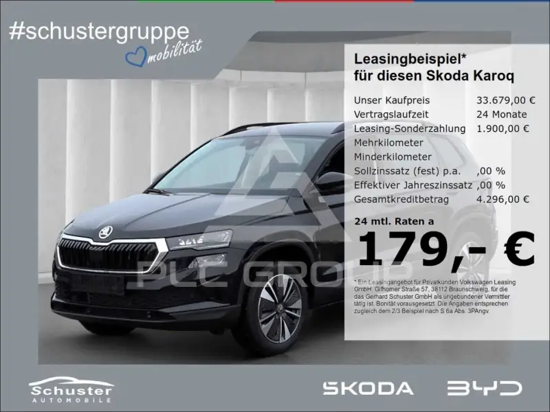 2026 Skoda Karoq