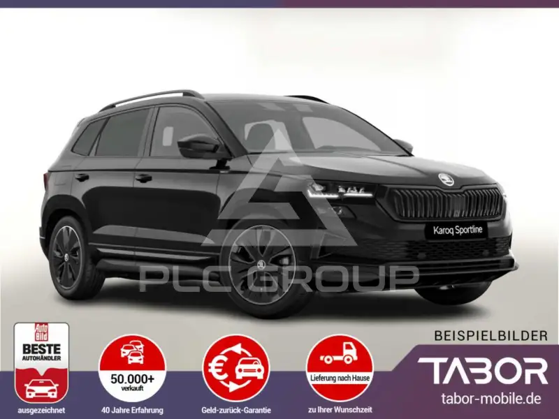 2026 Skoda Karoq