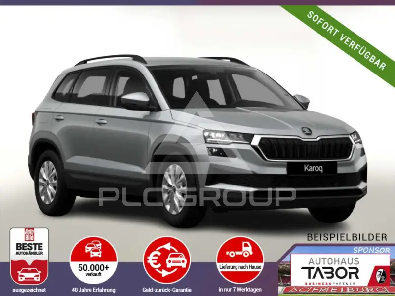 2026 Skoda Karoq