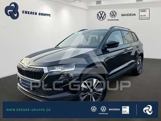 2026 Skoda Karoq