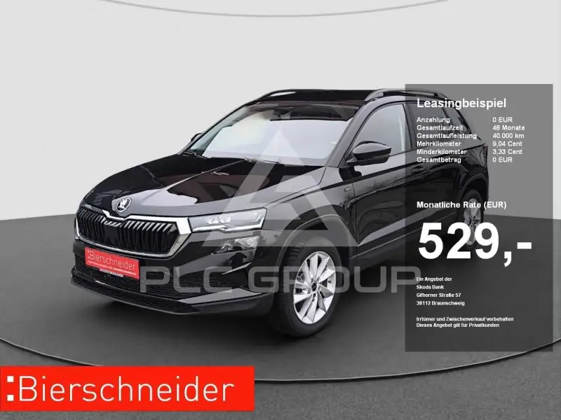 2026 Skoda Karoq