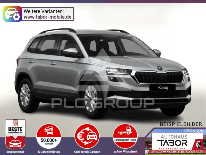 2026 Skoda Karoq