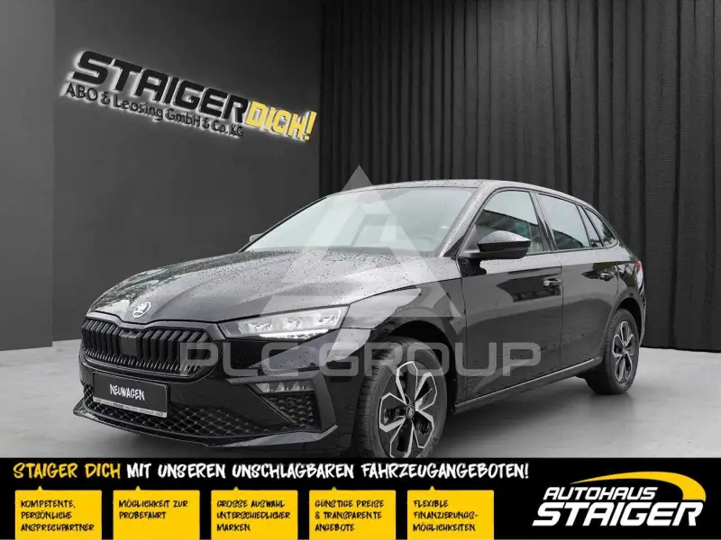 2026 Skoda Scala