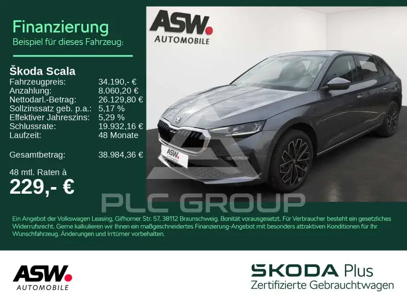 2026 Skoda Scala