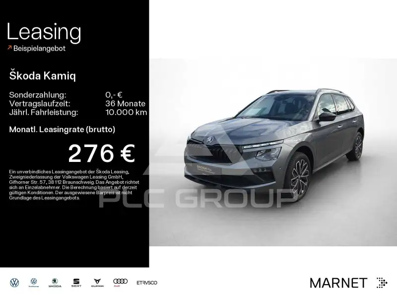 2026 Skoda KAMIQ