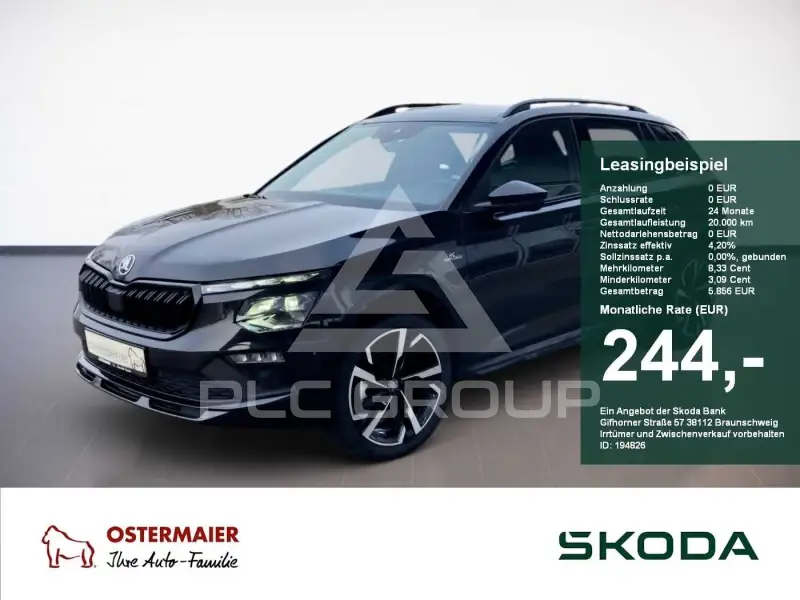 2026 Skoda KAMIQ