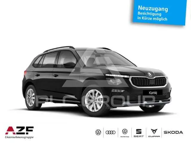 2026 Skoda KAMIQ