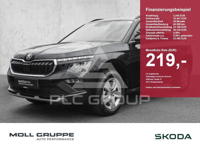 2026 Skoda KAMIQ