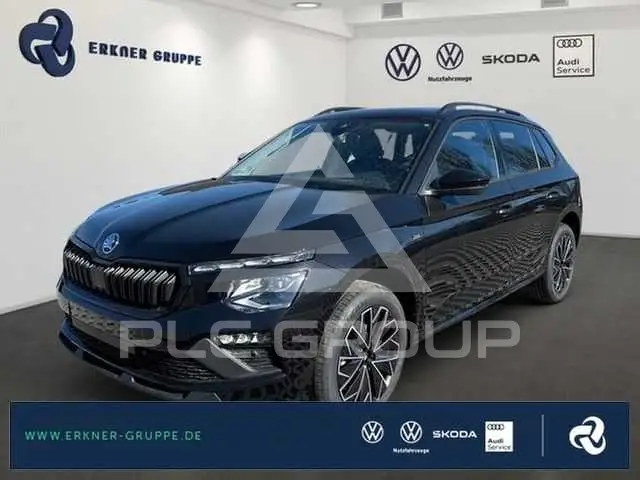 2026 Skoda KAMIQ